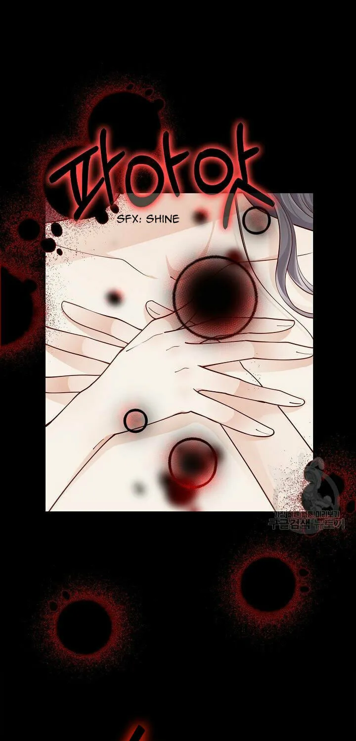 After the Frozen Heart Melts Chapter 16 page 46 - 