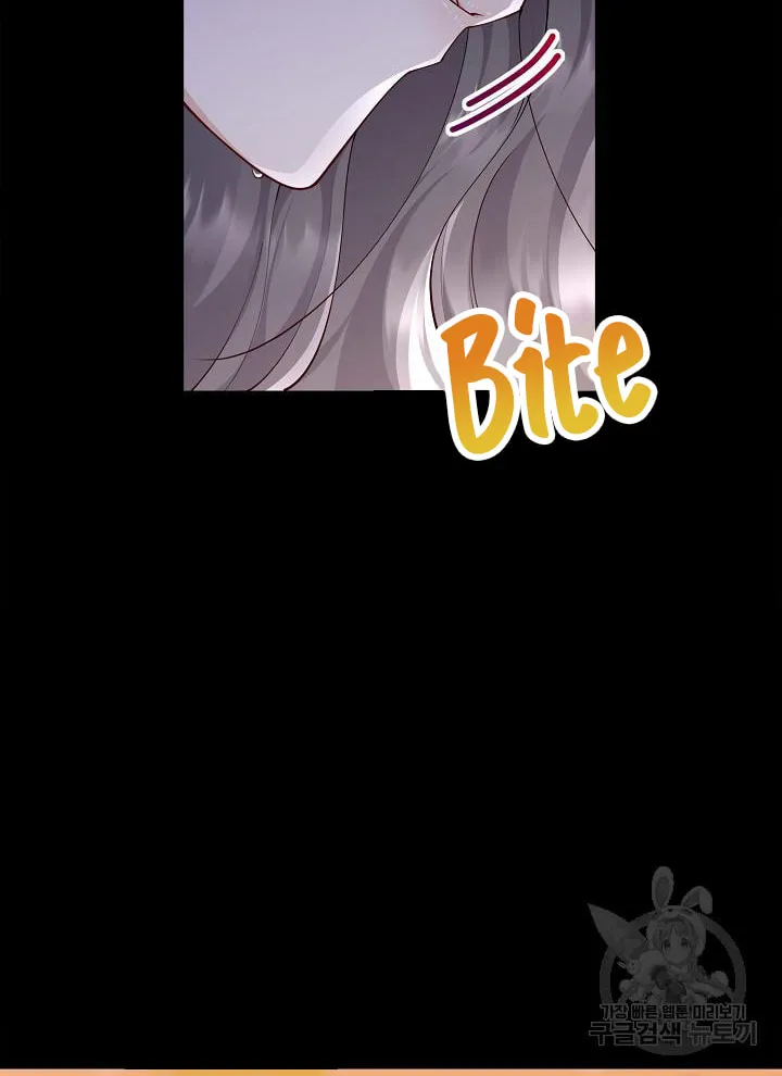 After the Frozen Heart Melts Chapter 17 page 12 - 