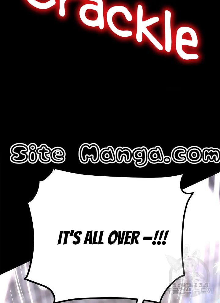 After the Frozen Heart Melts Chapter 17 page 16 - 