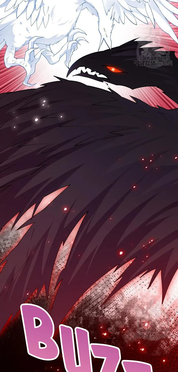 After the Frozen Heart Melts Chapter 17 page 19 - 