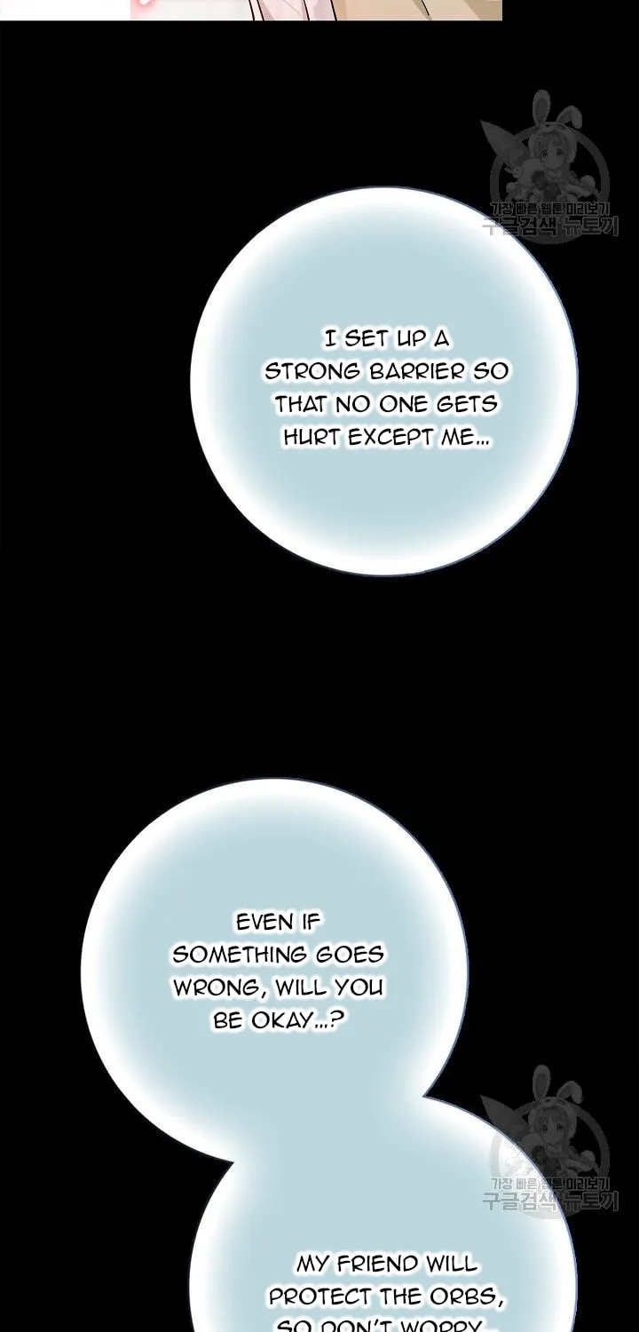 After the Frozen Heart Melts Chapter 17 page 3 - 