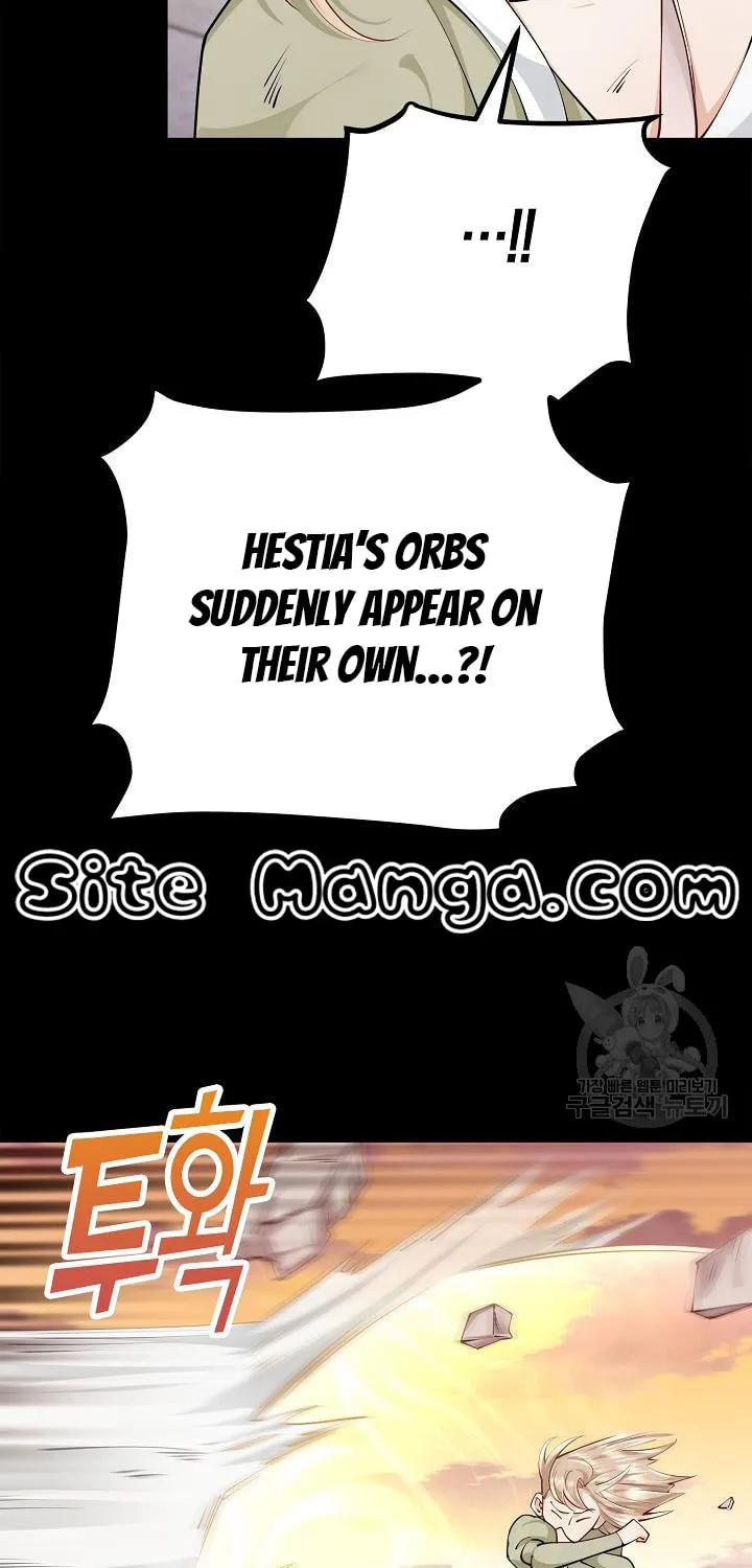 After the Frozen Heart Melts Chapter 17 page 25 - 