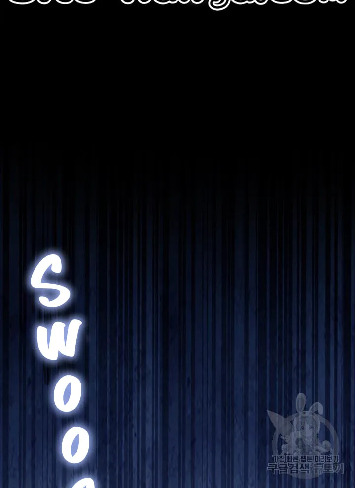 After the Frozen Heart Melts Chapter 17 page 32 - 