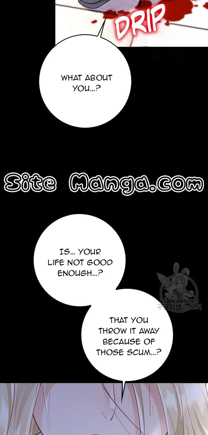 After the Frozen Heart Melts Chapter 17 page 5 - 