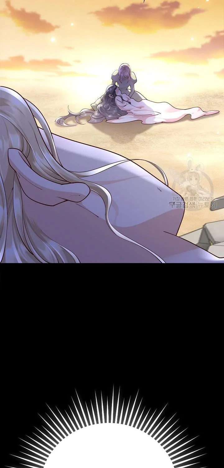 After the Frozen Heart Melts Chapter 17 page 42 - 