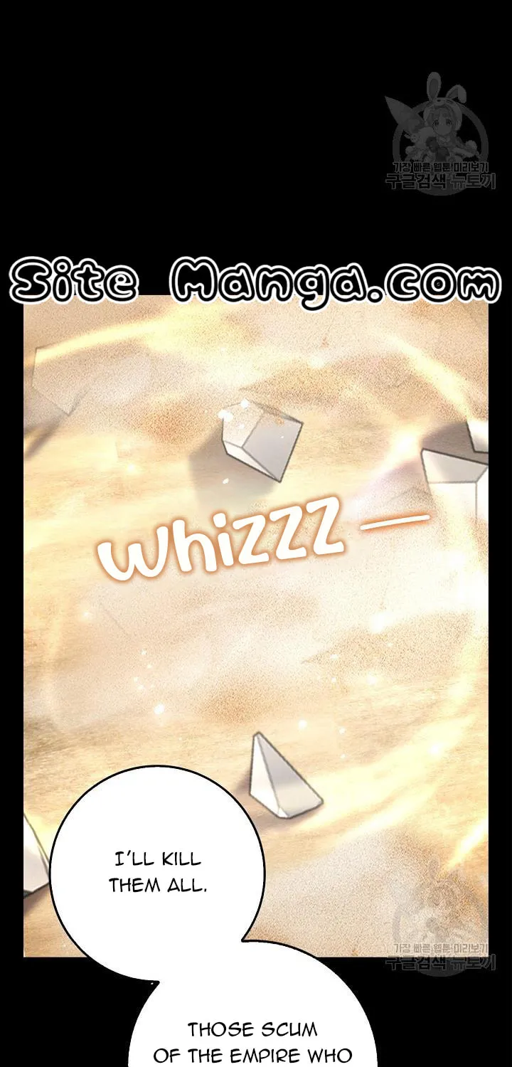 After the Frozen Heart Melts Chapter 17 page 47 - 