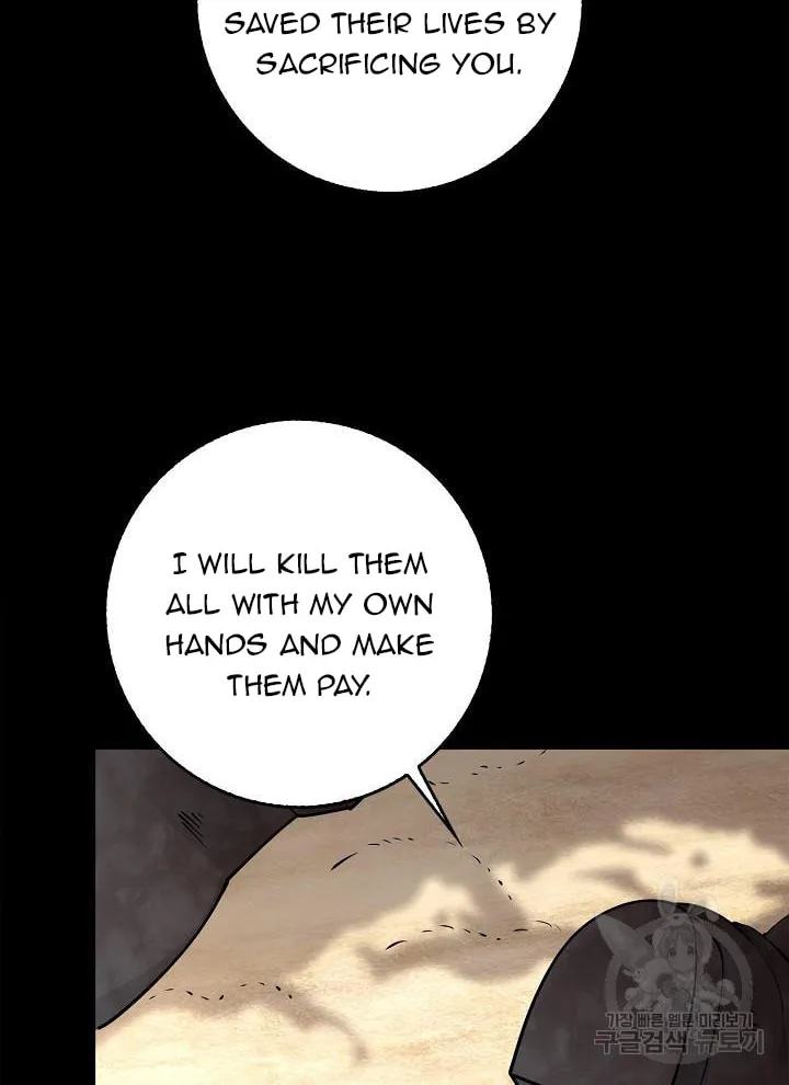 After the Frozen Heart Melts Chapter 17 page 48 - 
