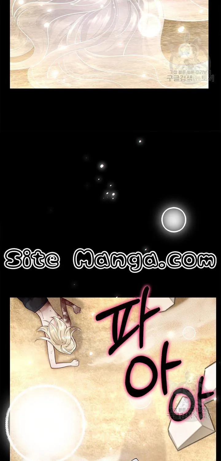 After the Frozen Heart Melts Chapter 17 page 55 - 