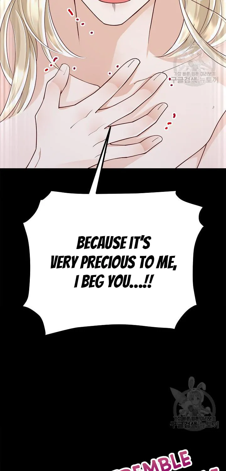 After the Frozen Heart Melts Chapter 17 page 7 - 