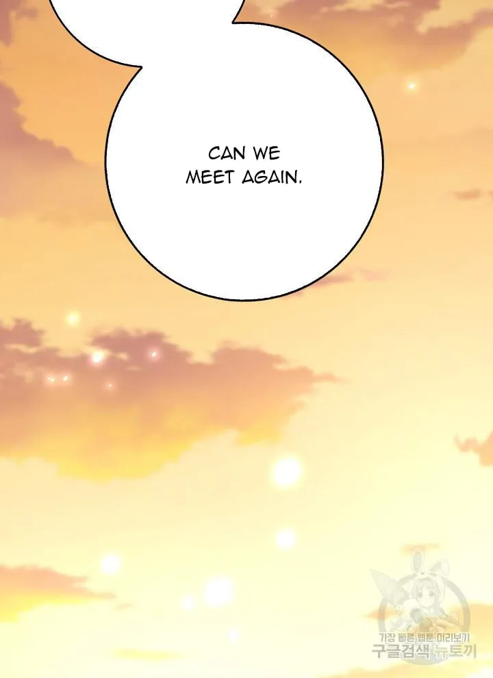After the Frozen Heart Melts Chapter 17 page 64 - 