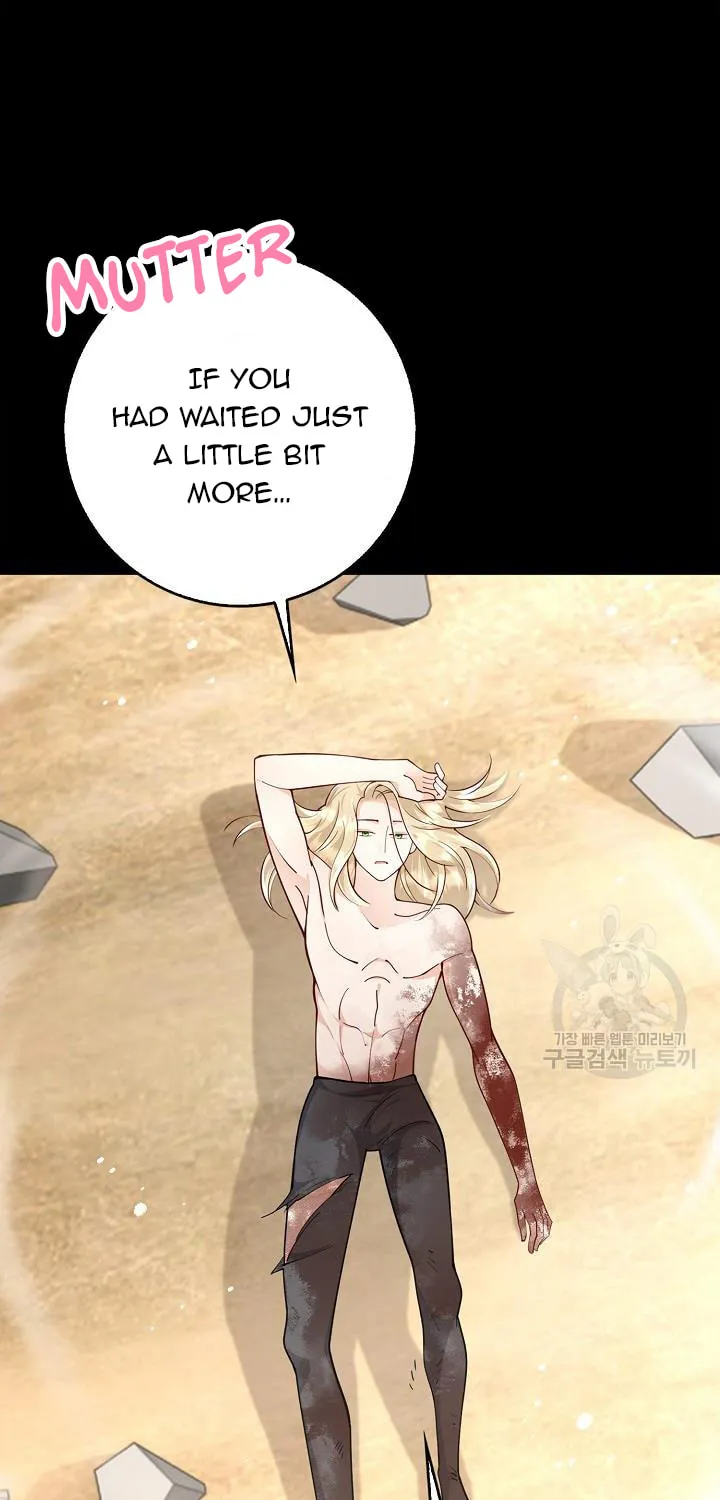 After the Frozen Heart Melts Chapter 17 page 73 - 