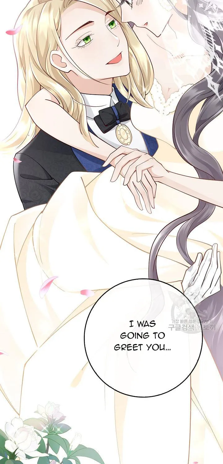 After the Frozen Heart Melts Chapter 17 page 77 - 