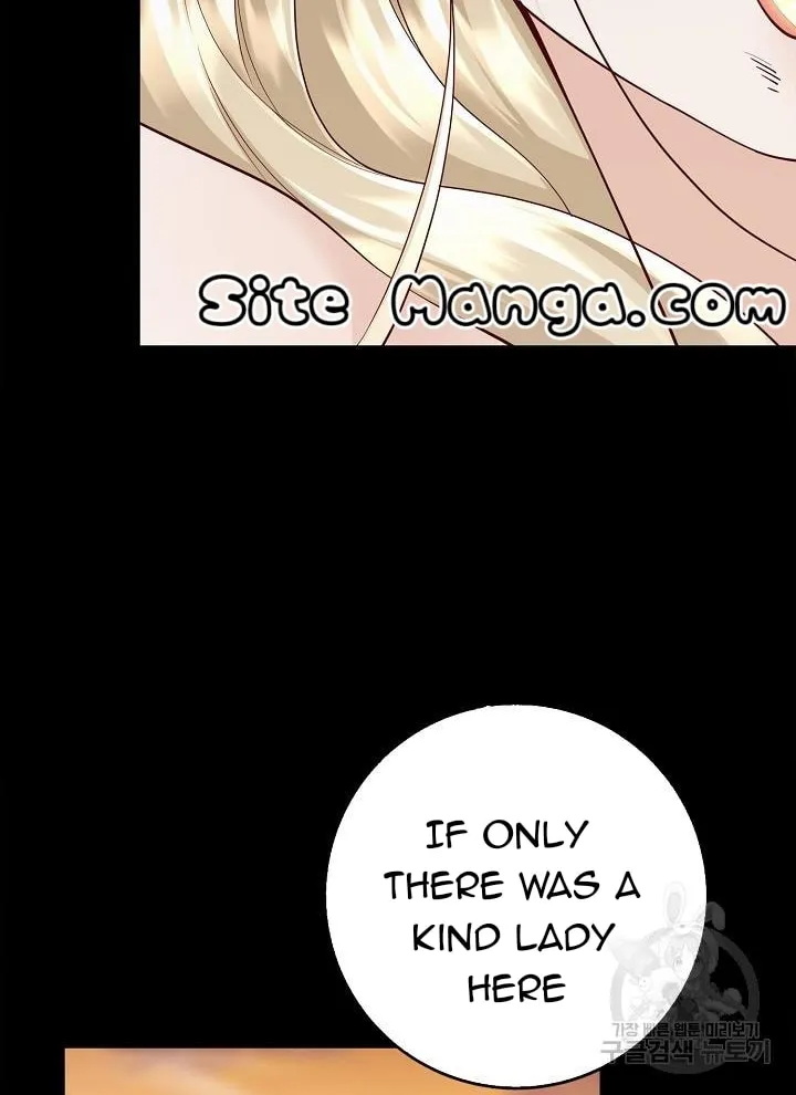 After the Frozen Heart Melts Chapter 18 page 12 - 