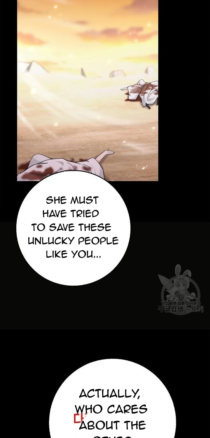 After the Frozen Heart Melts Chapter 18 page 13 - 