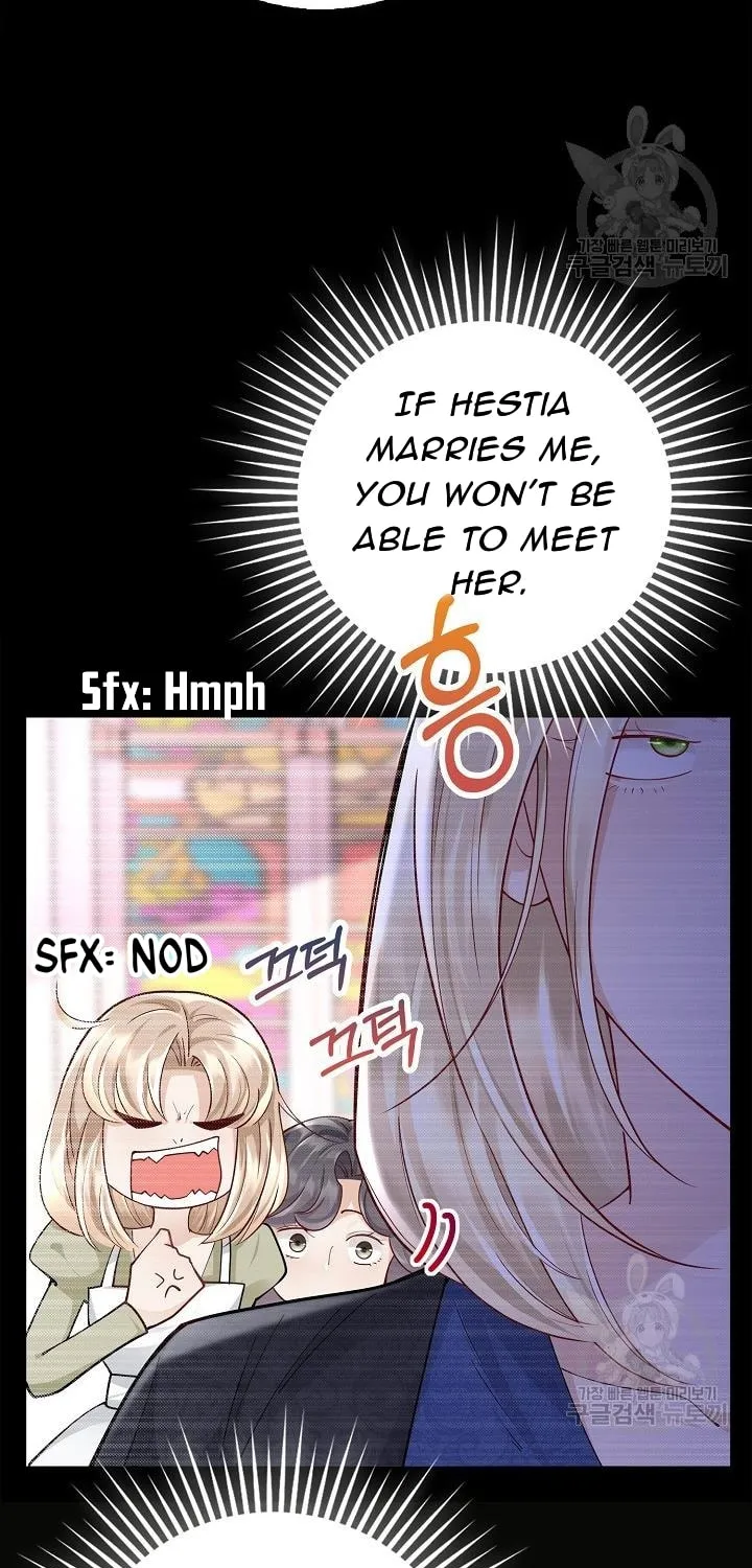 After the Frozen Heart Melts Chapter 18 page 3 - 