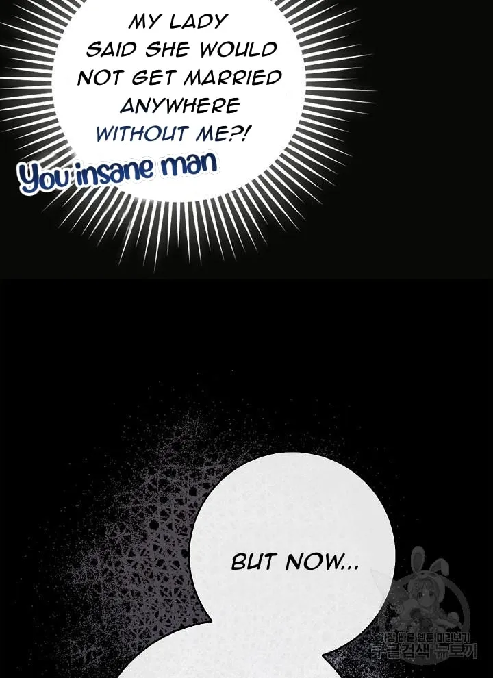After the Frozen Heart Melts Chapter 18 page 4 - 
