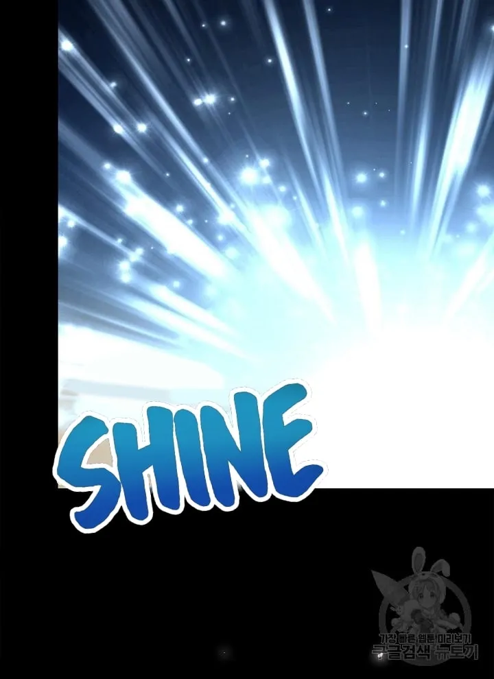 After the Frozen Heart Melts Chapter 18 page 31 - 