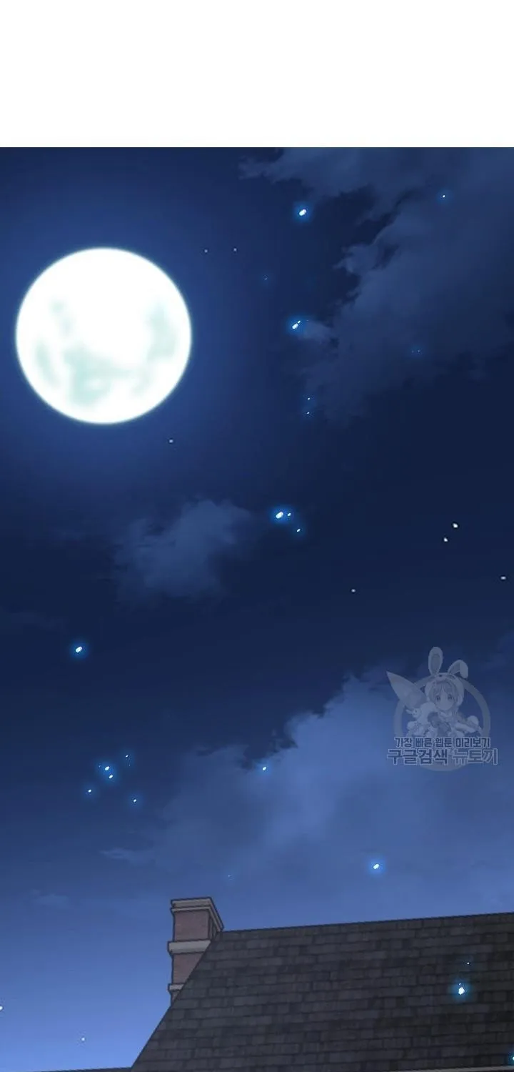 After the Frozen Heart Melts Chapter 18 page 39 - 