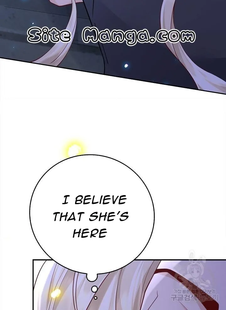 After the Frozen Heart Melts Chapter 18 page 45 - 