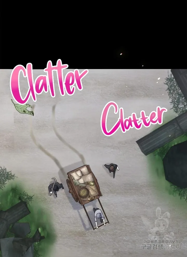 After the Frozen Heart Melts Chapter 18 page 49 - 