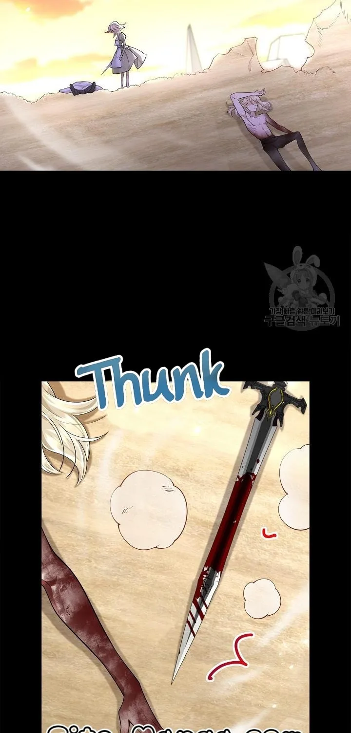 After the Frozen Heart Melts Chapter 18 page 6 - 