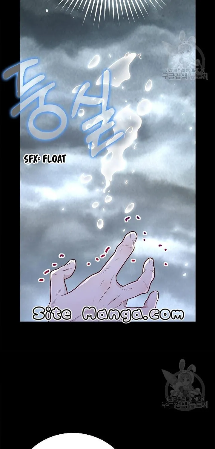 After the Frozen Heart Melts Chapter 18 page 68 - 