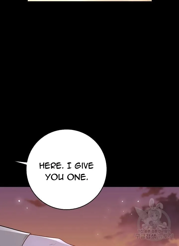 After the Frozen Heart Melts Chapter 18 page 8 - 