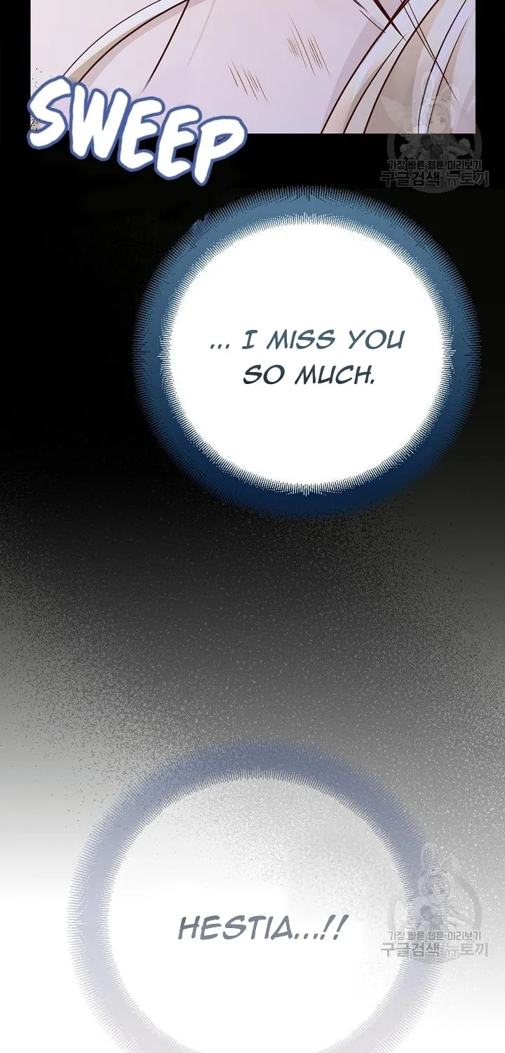 After the Frozen Heart Melts Chapter 18 page 72 - 