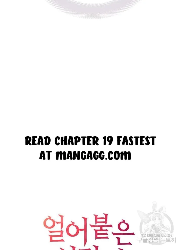 After the Frozen Heart Melts Chapter 18 page 73 - 