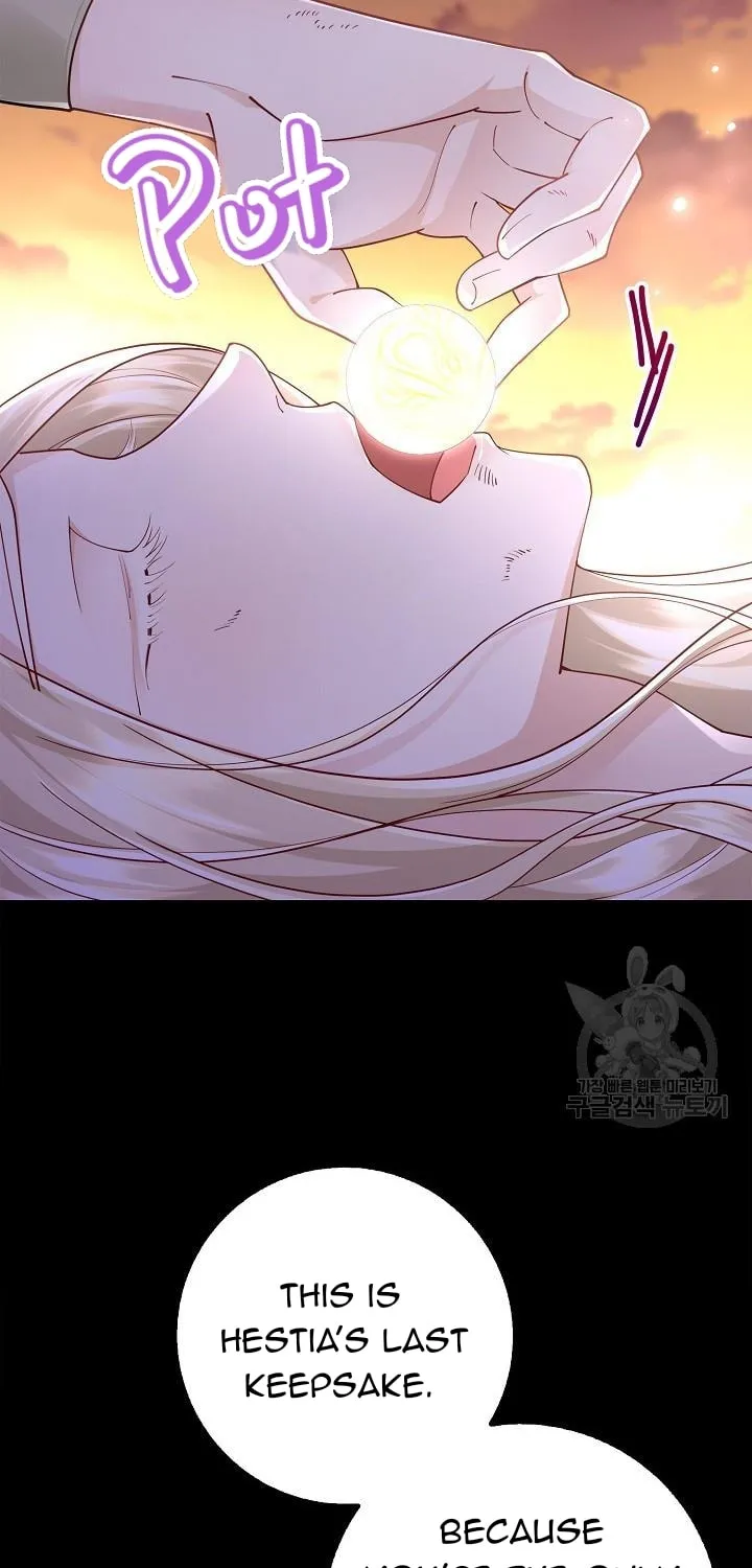After the Frozen Heart Melts Chapter 18 page 9 - 