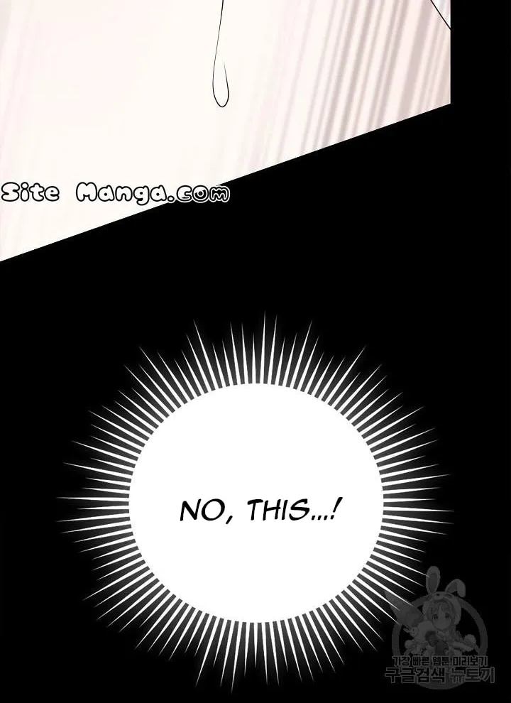 After the Frozen Heart Melts Chapter 19 page 12 - 