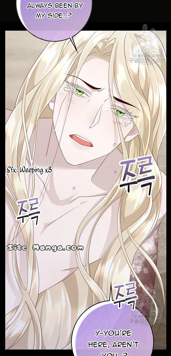 After the Frozen Heart Melts Chapter 19 page 31 - 