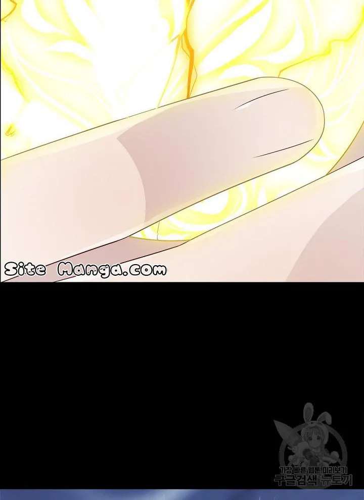 After the Frozen Heart Melts Chapter 19 page 44 - 