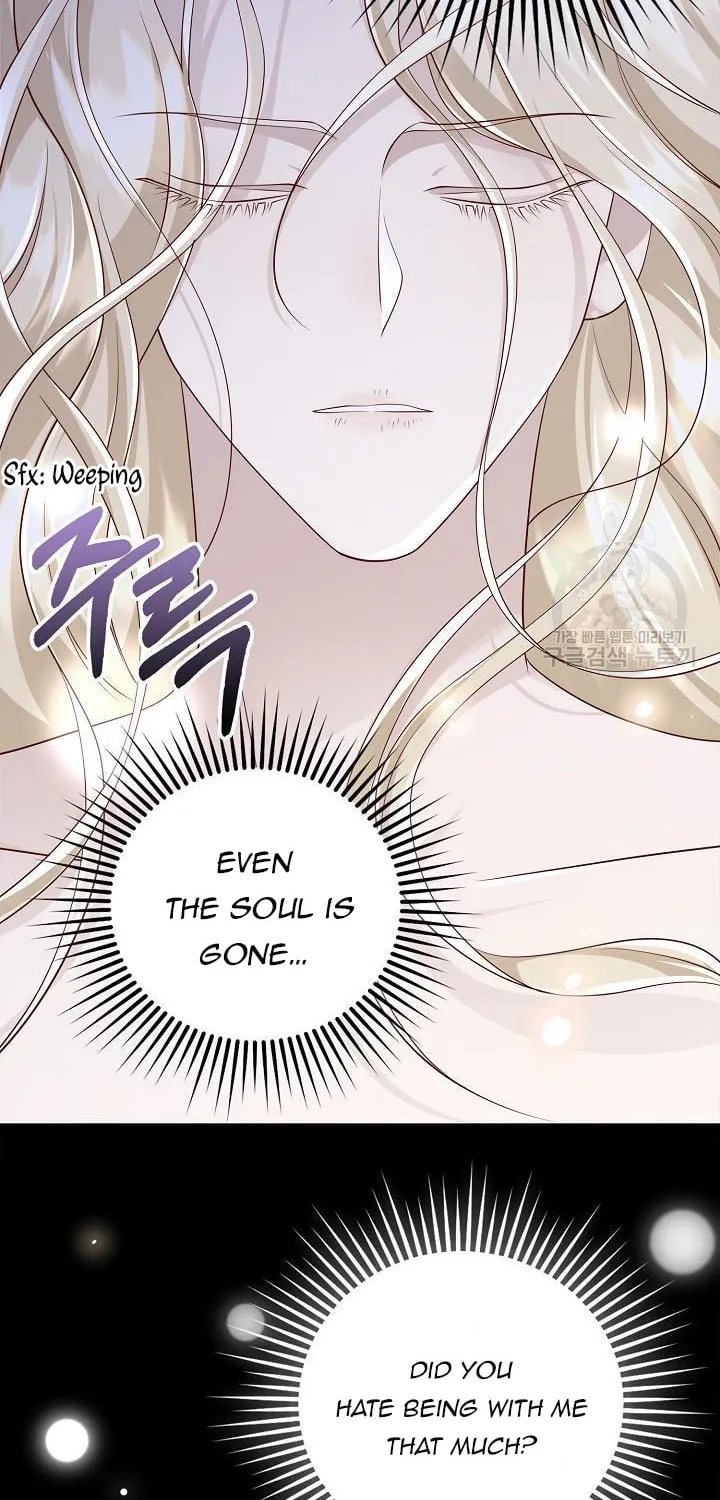 After the Frozen Heart Melts Chapter 19 page 6 - 