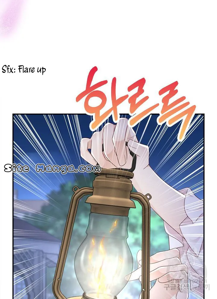 After the Frozen Heart Melts Chapter 19 page 56 - 