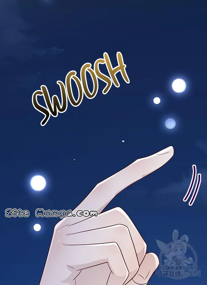 After the Frozen Heart Melts Chapter 19 page 60 - 