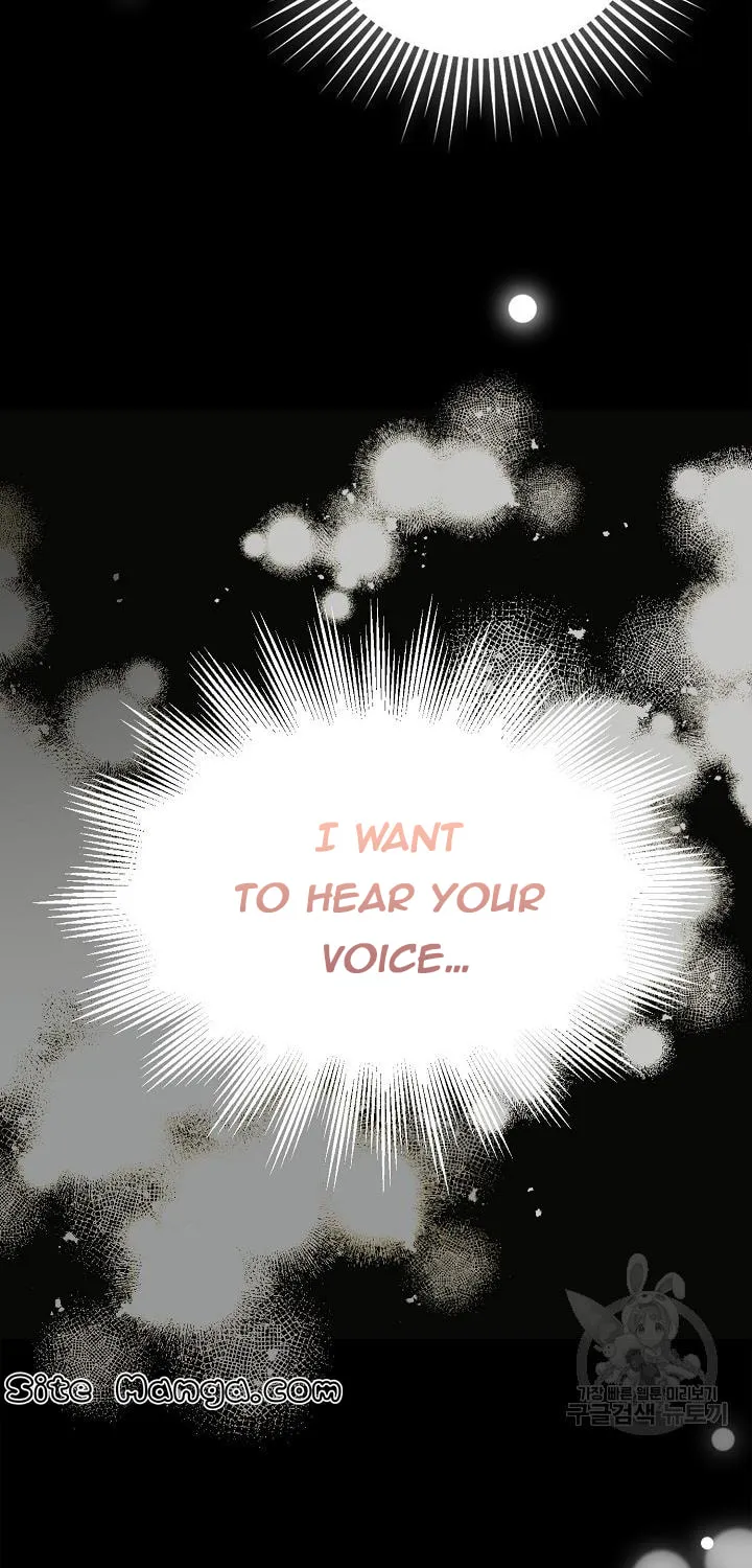 After the Frozen Heart Melts Chapter 19 page 7 - 
