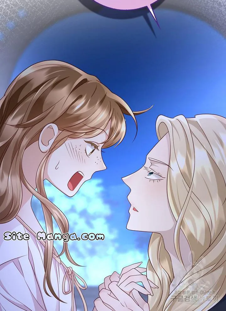 After the Frozen Heart Melts Chapter 19 page 76 - 
