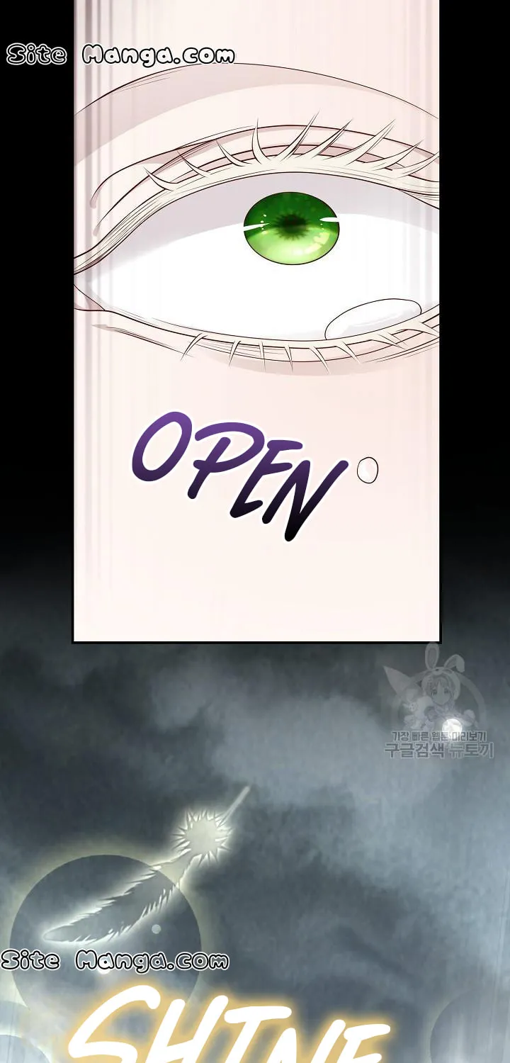 After the Frozen Heart Melts Chapter 19 page 9 - 