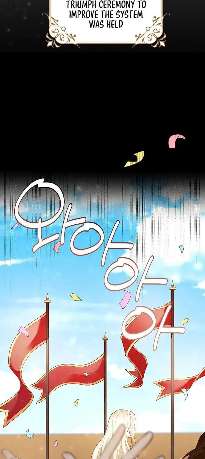 After the Frozen Heart Melts Chapter 2 page 49 - 
