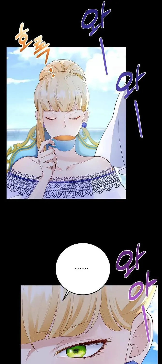 After the Frozen Heart Melts Chapter 2 page 63 - 