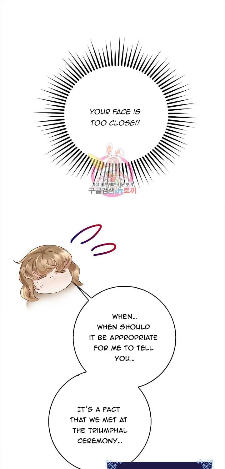 After the Frozen Heart Melts Chapter 20 page 1 - 