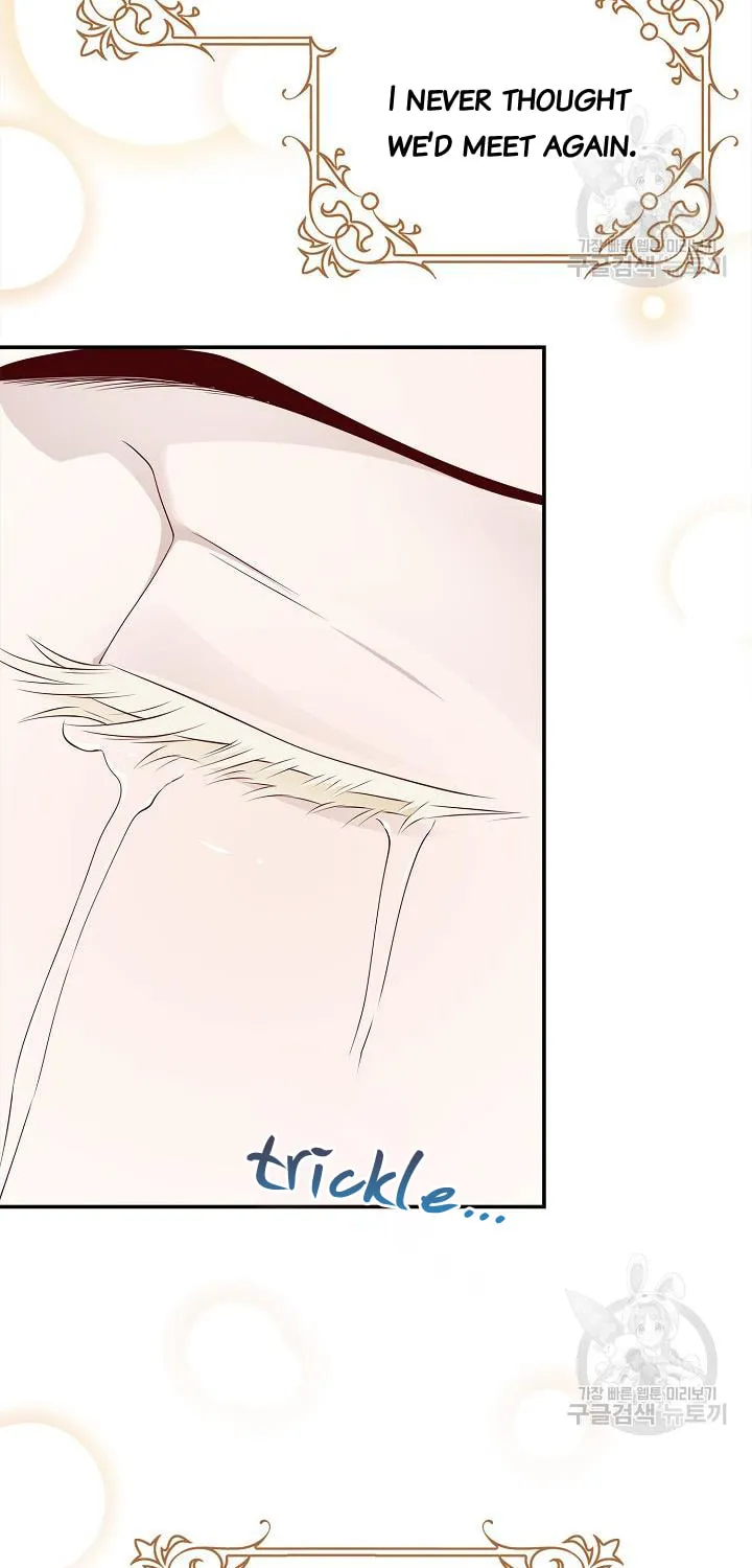 After the Frozen Heart Melts Chapter 20 page 15 - 