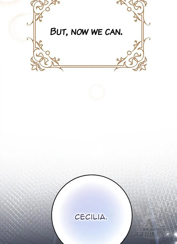 After the Frozen Heart Melts Chapter 20 page 16 - 