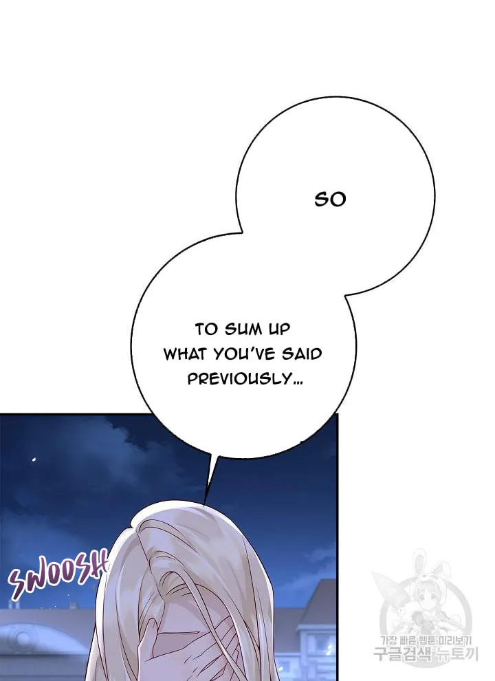 After the Frozen Heart Melts Chapter 20 page 20 - 