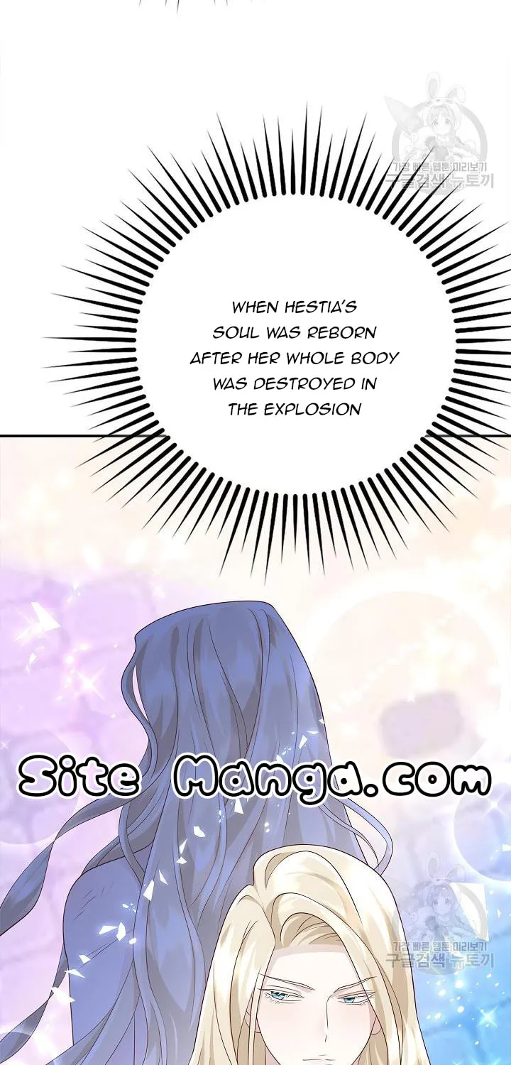 After the Frozen Heart Melts Chapter 20 page 3 - 