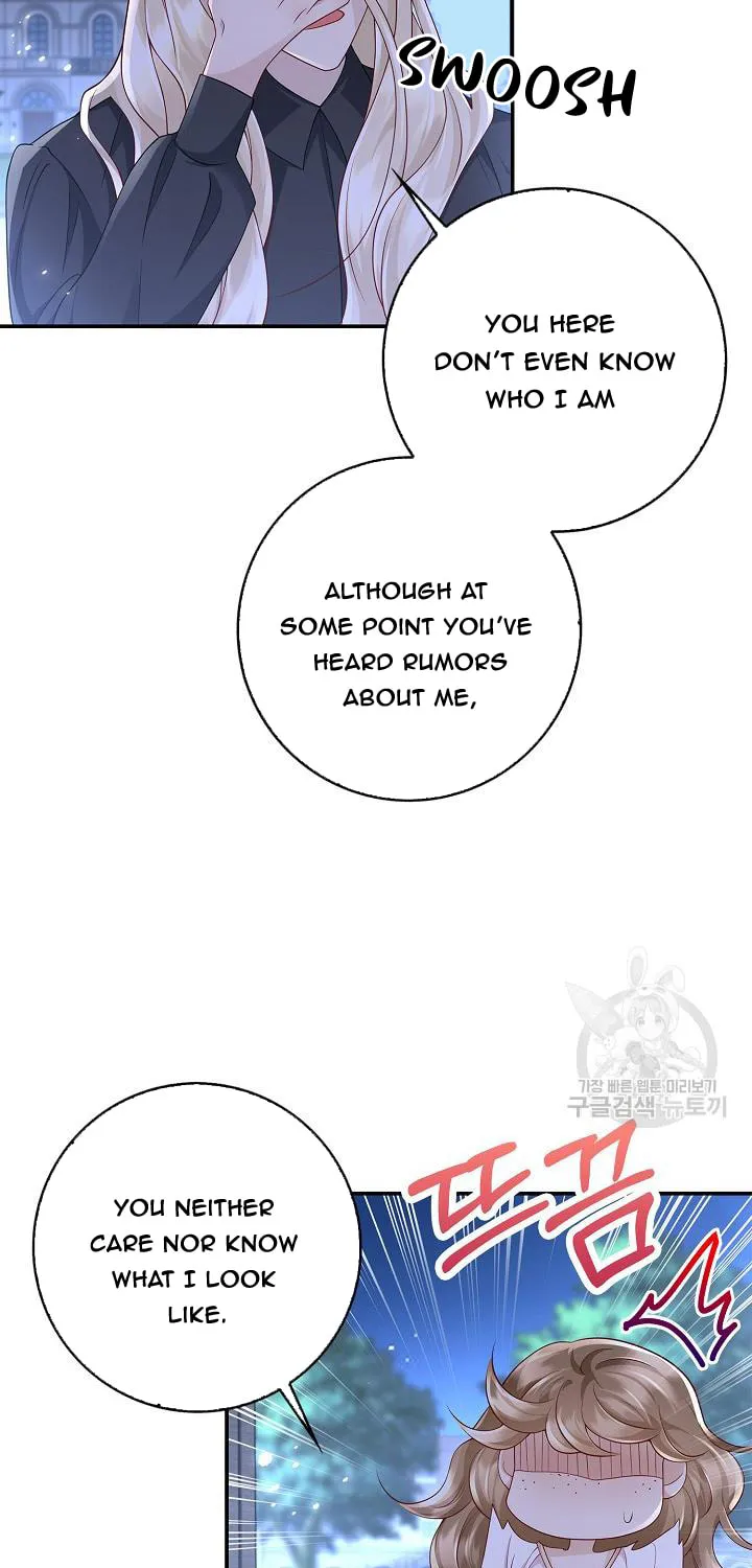 After the Frozen Heart Melts Chapter 20 page 21 - 
