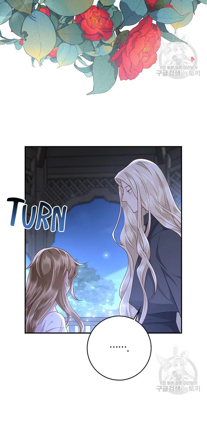After the Frozen Heart Melts Chapter 20 page 49 - 