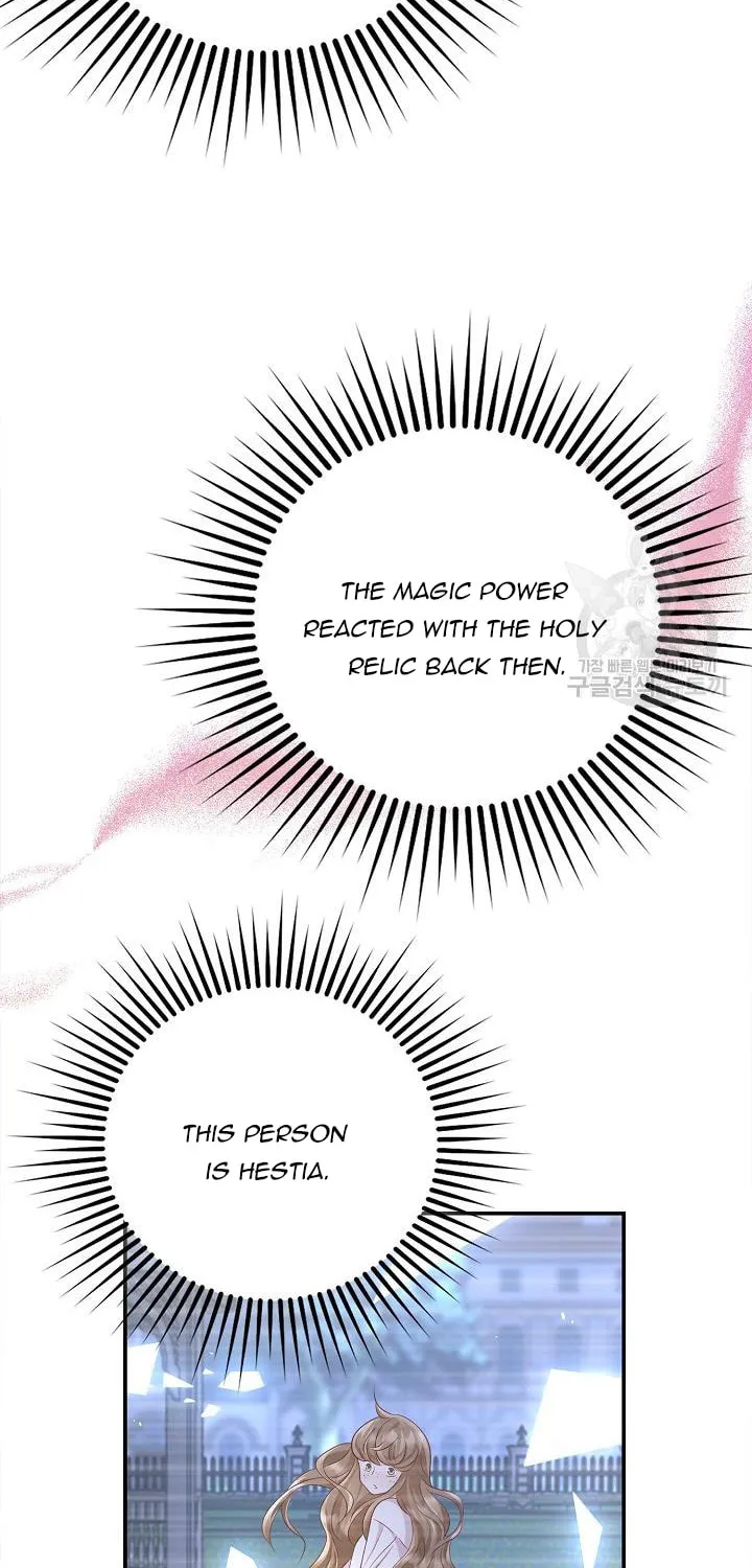 After the Frozen Heart Melts Chapter 20 page 6 - 
