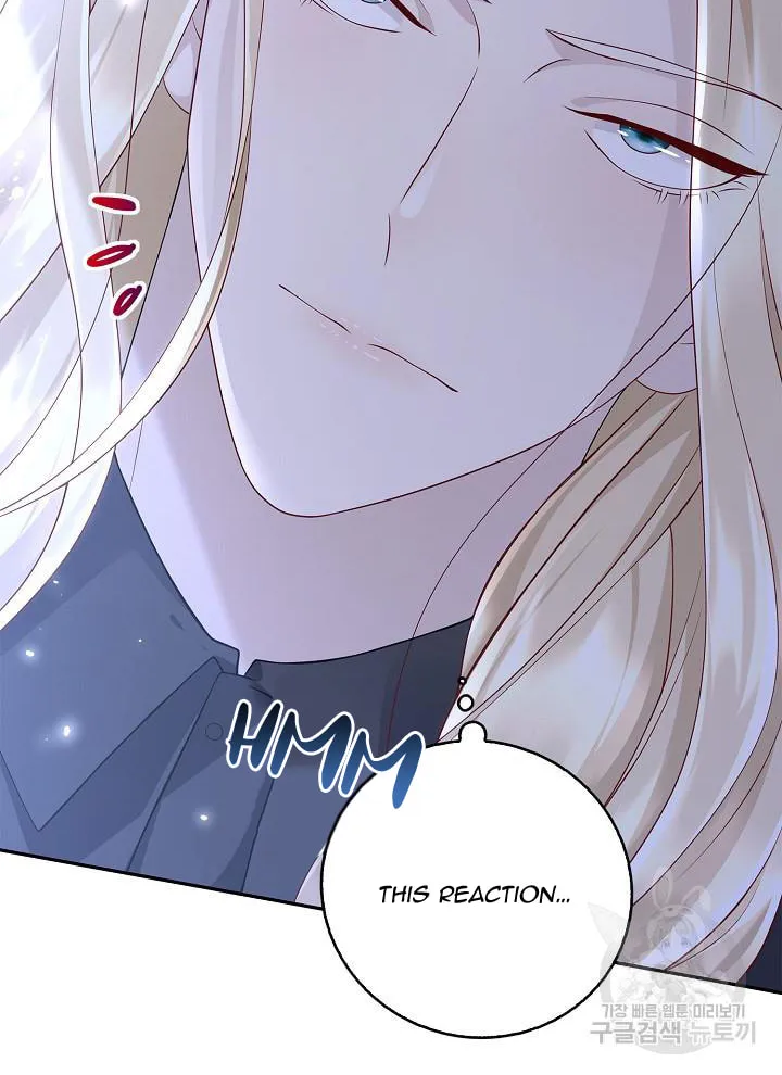 After the Frozen Heart Melts Chapter 20 page 58 - 